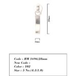 Product 108