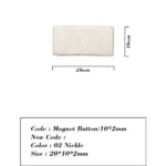 Product 117