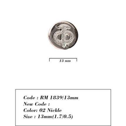 Product 133
