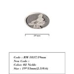 Product 134