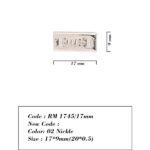 Product 138