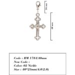 Product 142