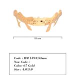 Product 209