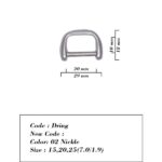 Product 232
