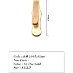Product 241
