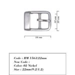 Product 249