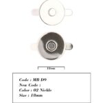 Product 260
