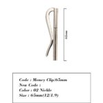Product 267