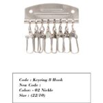Product 343