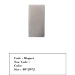 Product 351