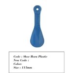 Product 388