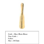 Product 387