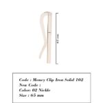 Product 417
