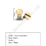 Product 437