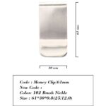 Product 455