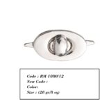 Product 471