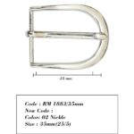 Product 490