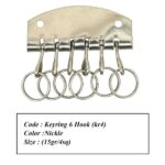 Product 534