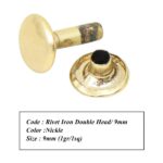 Product 536