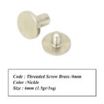 Product 537
