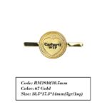 Product 561