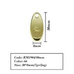 Product 565