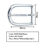 Product 571