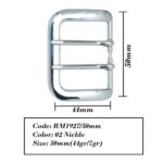 Product 572